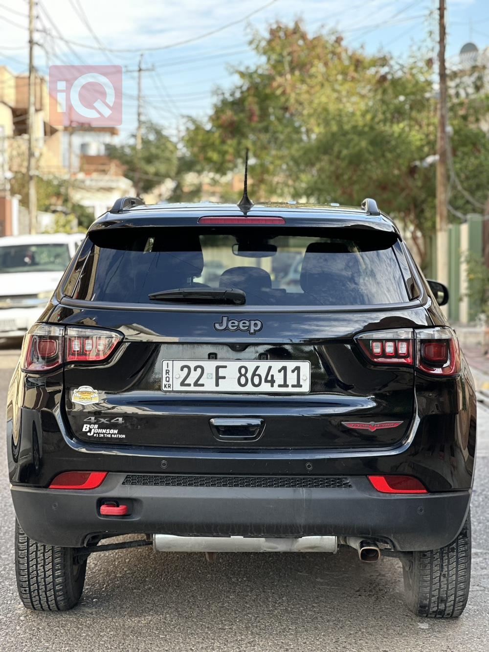 جيب كومباس